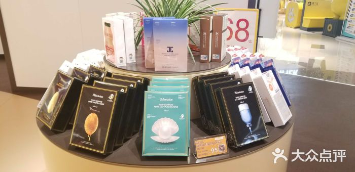 "#黄胖胖生活馆#
这是个卖进口产品的商."-黄胖胖生活家-西安购物