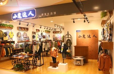 【新世纪商厦】年末大酬宾,优惠无极限