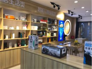未来部落创意生活馆加盟 加盟费 招商代理条件 加盟电话 中教招商网